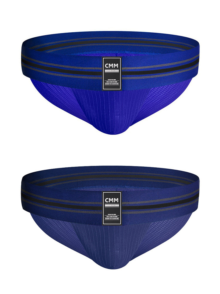 2 Pack Men's High-Stretch Rainbow Sports Comfort Bikini