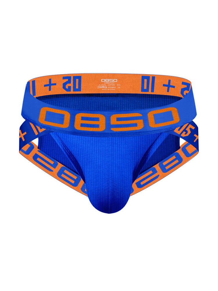 2 Pack Men's Breathable Personalized Low-Rise High-Elastic Briefs